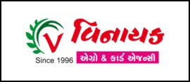 psofficials-digital-marketing-agency-clients happy client
